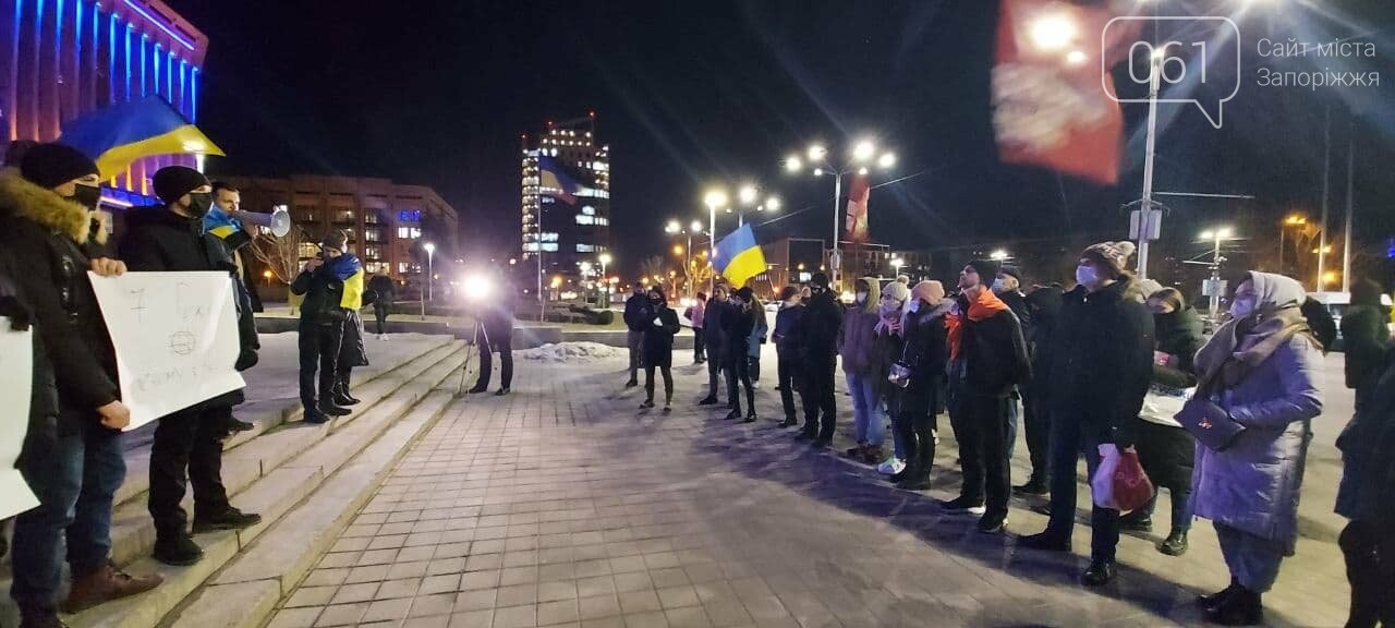 В Запорожье прошла акция поддержки осуждённого на 7 лет  активиста Сергея Стерненко, - ФОТО, фото-7