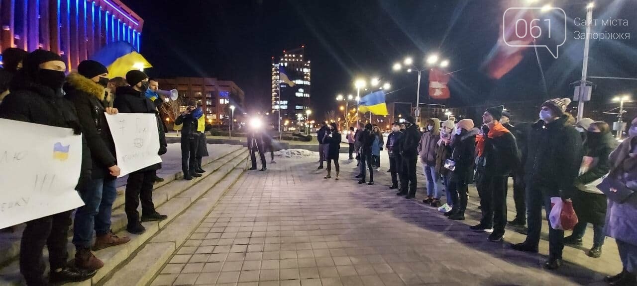 В Запорожье прошла акция поддержки осуждённого на 7 лет  активиста Сергея Стерненко, - ФОТО, фото-6