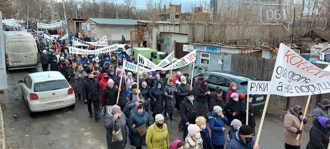 В Запорожье около 3000 человек приняли участие в Крестном ходе, - ФОТО, фото-6