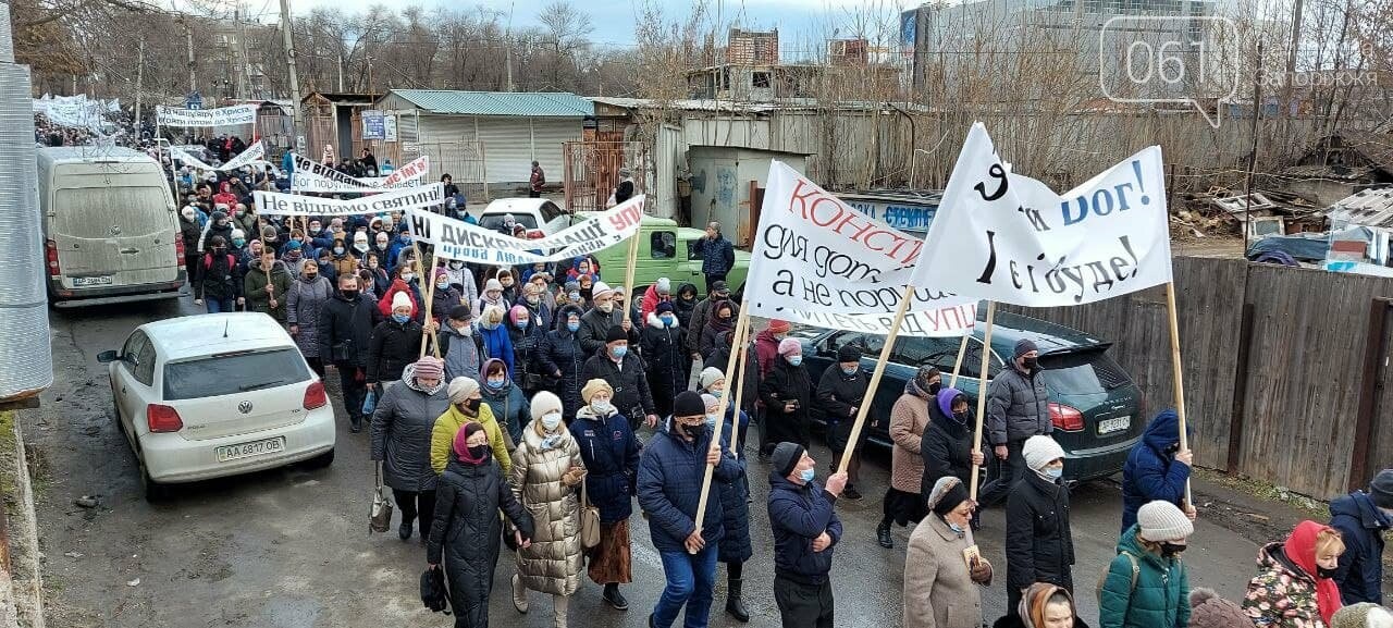 В Запорожье около 3000 человек приняли участие в Крестном ходе, - ФОТО, фото-13