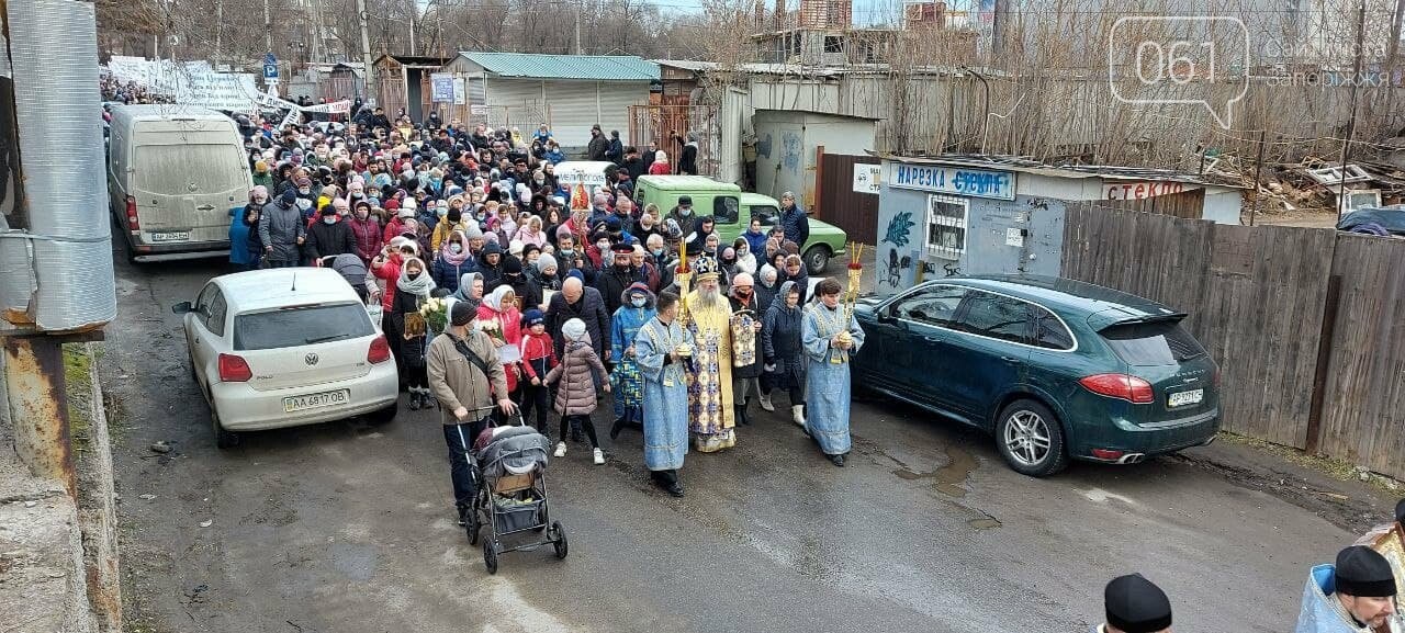 В Запорожье около 3000 человек приняли участие в Крестном ходе, - ФОТО, фото-11