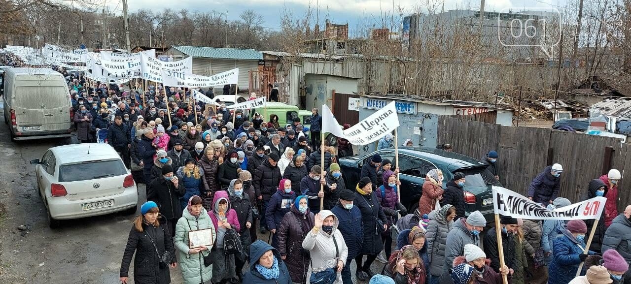 В Запорожье около 3000 человек приняли участие в Крестном ходе, - ФОТО, фото-10