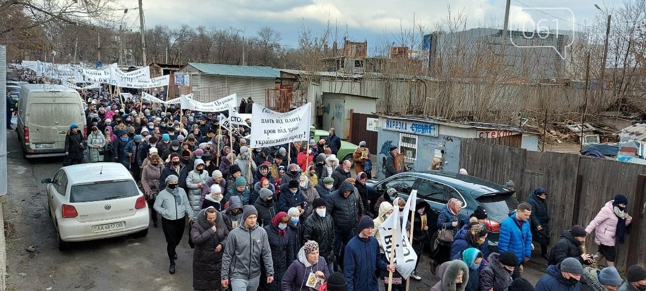 В Запорожье около 3000 человек приняли участие в Крестном ходе, - ФОТО, фото-9