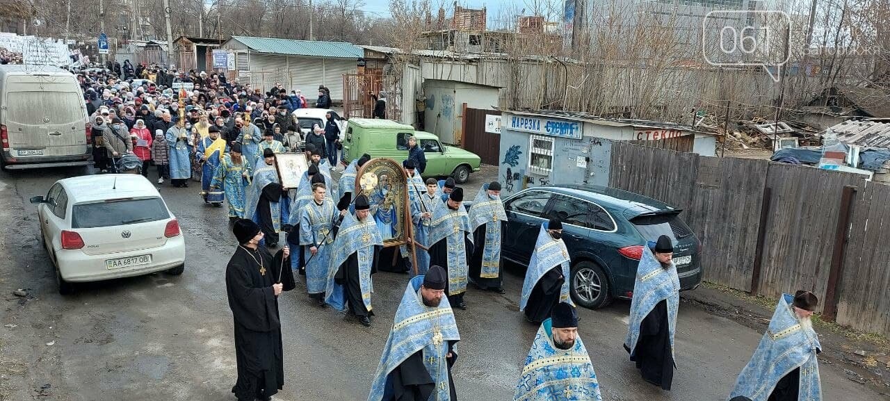 В Запорожье около 3000 человек приняли участие в Крестном ходе, - ФОТО, фото-7
