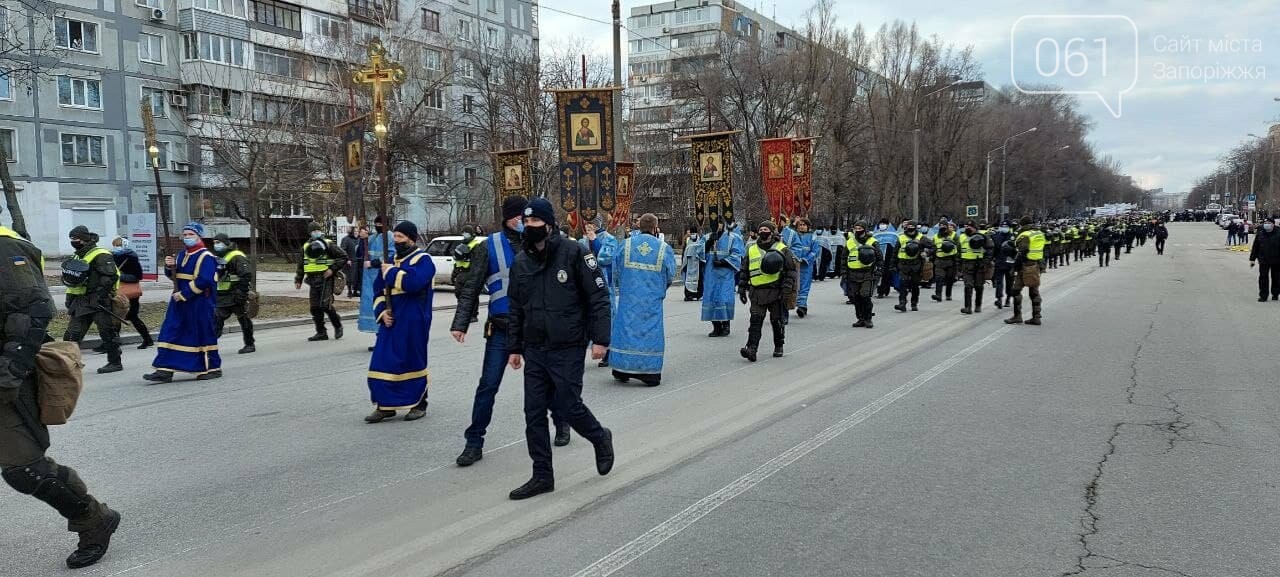 В Запорожье около 3000 человек приняли участие в Крестном ходе, - ФОТО, фото-18