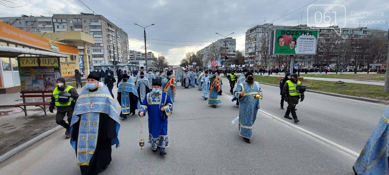 В Запорожье около 3000 человек приняли участие в Крестном ходе, - ФОТО, фото-24