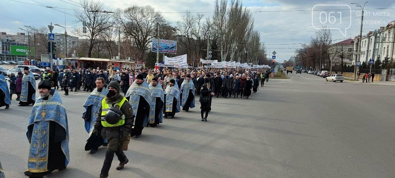 В Запорожье около 3000 человек приняли участие в Крестном ходе, - ФОТО, фото-22