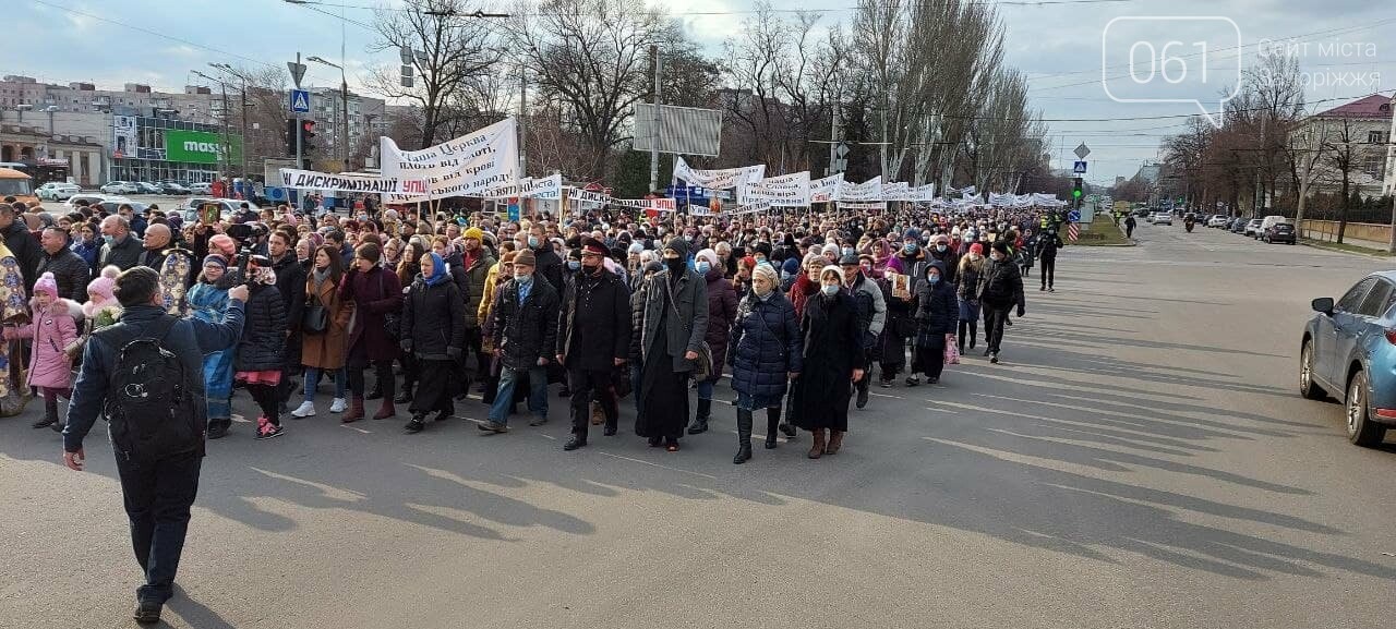 В Запорожье около 3000 человек приняли участие в Крестном ходе, - ФОТО, фото-21