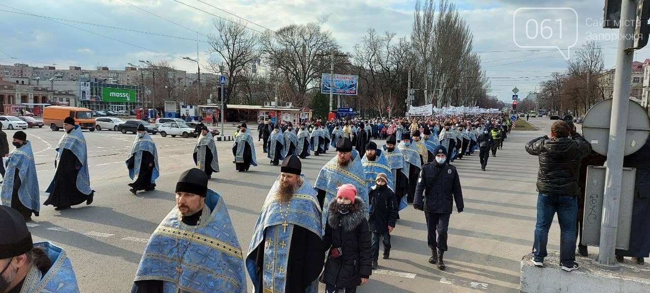 В Запорожье около 3000 человек приняли участие в Крестном ходе, - ФОТО, фото-19
