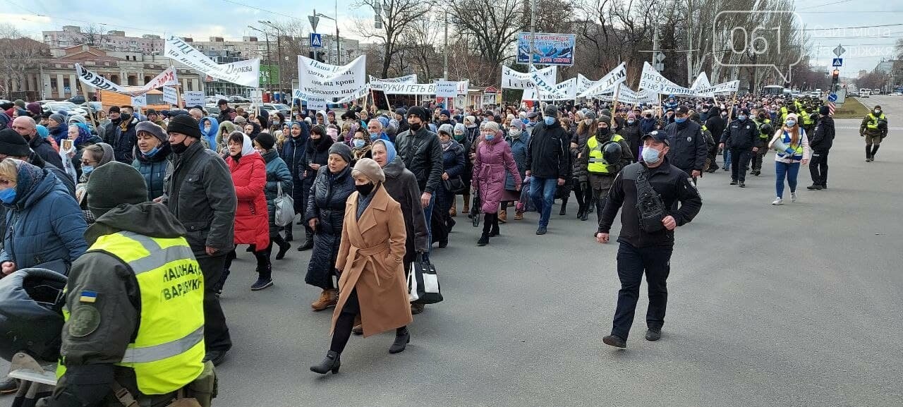 В Запорожье около 3000 человек приняли участие в Крестном ходе, - ФОТО, фото-25