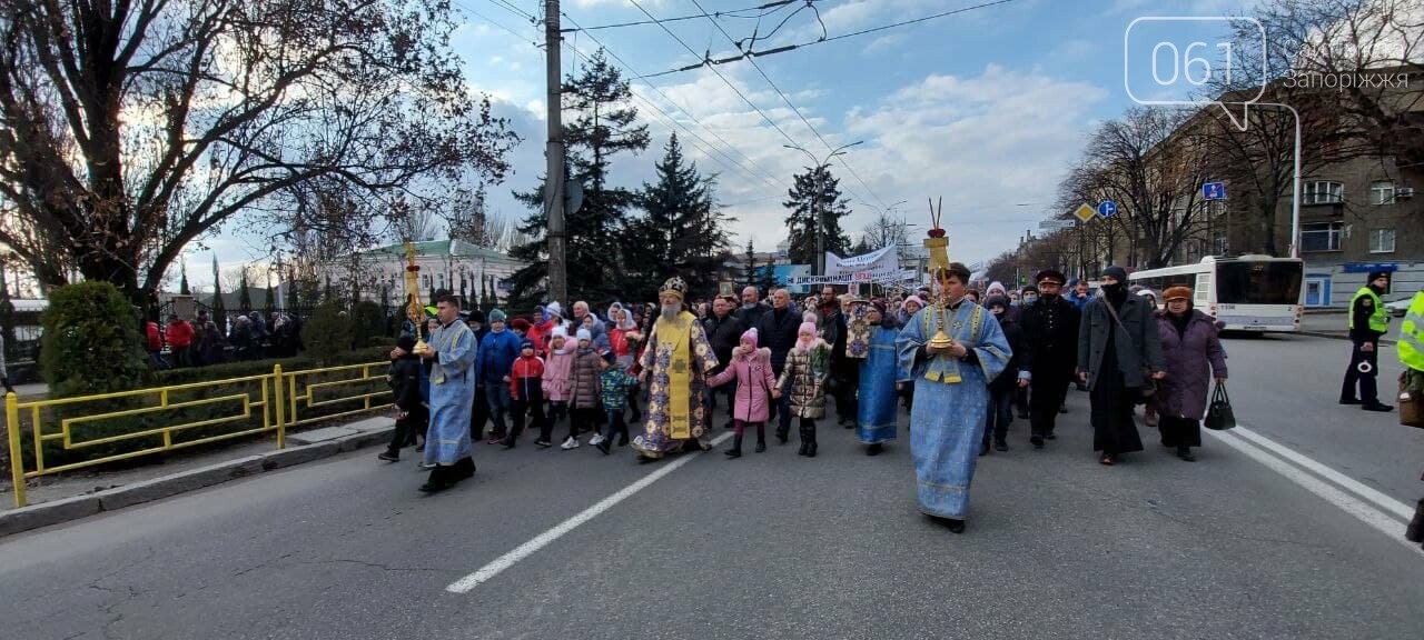 В Запорожье около 3000 человек приняли участие в Крестном ходе, - ФОТО, фото-27