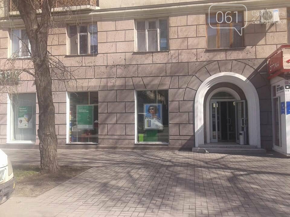 В Запорожье чиновники приступили к демонтажу вывесок на центральном проспекте, фото-9