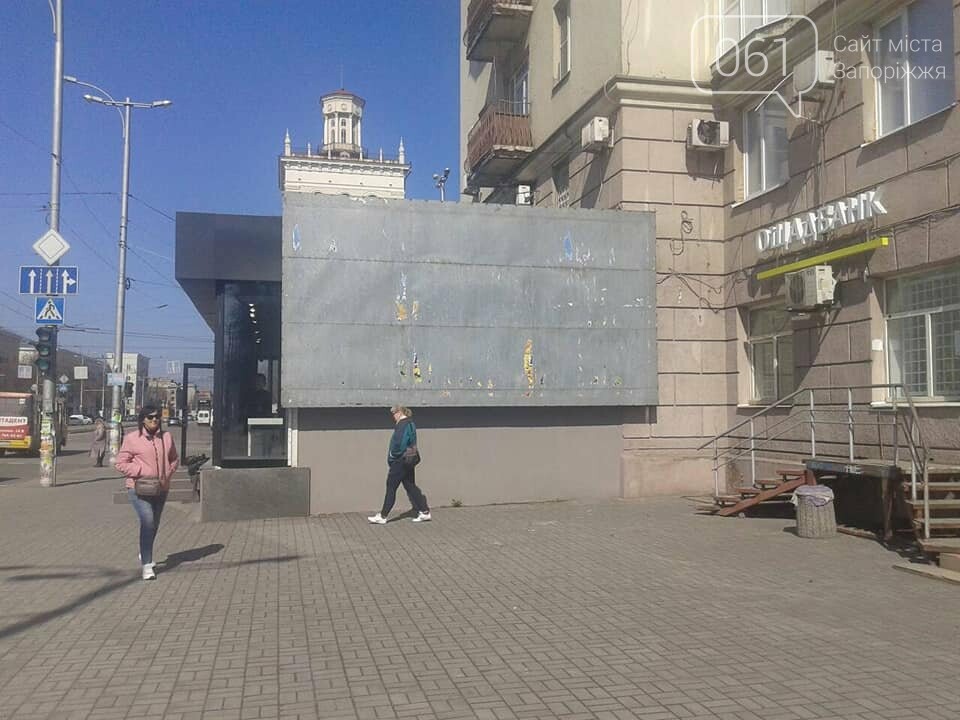 В Запорожье чиновники приступили к демонтажу вывесок на центральном проспекте, фото-4