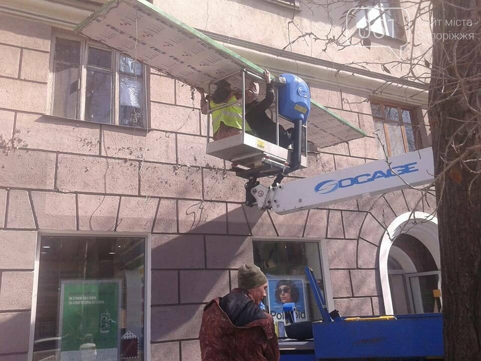 В Запорожье чиновники приступили к демонтажу вывесок на центральном проспекте, фото-8