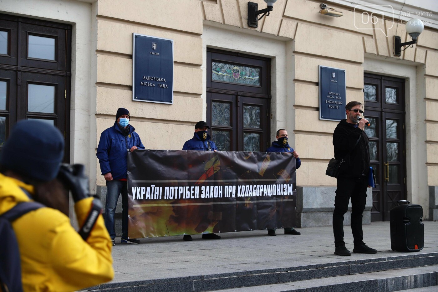 "Ні колаборантам": Нацкорпус требует от запорожских депутатов запретить деятельность пророссийских партий, - ФОТО, фото-2