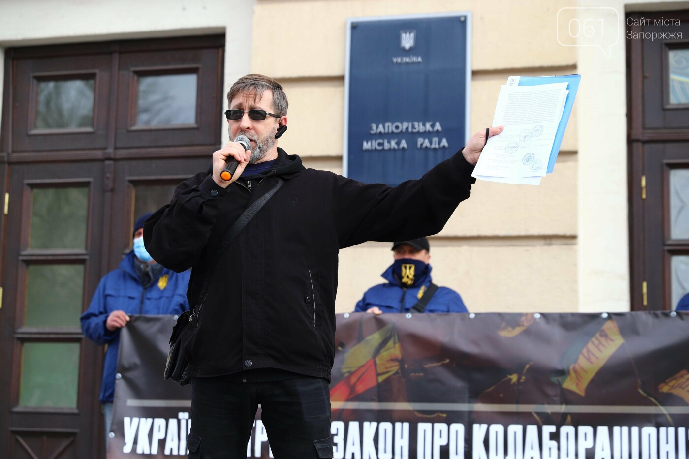 "Ні колаборантам": Нацкорпус требует от запорожских депутатов запретить деятельность пророссийских партий, - ФОТО, фото-9