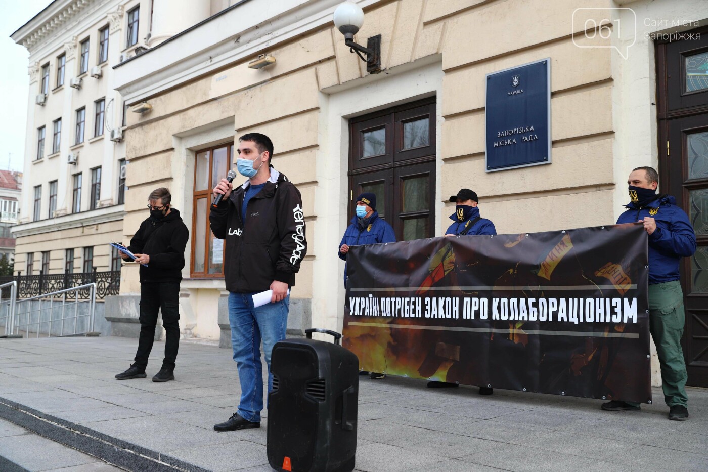"Ні колаборантам": Нацкорпус требует от запорожских депутатов запретить деятельность пророссийских партий, - ФОТО, фото-8