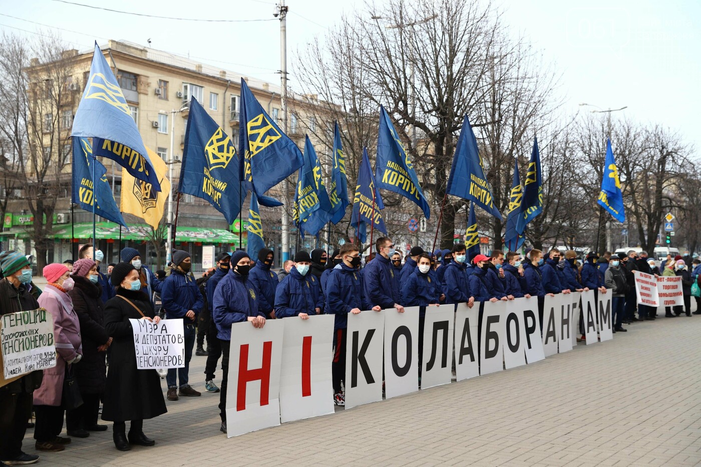 "Ні колаборантам": Нацкорпус требует от запорожских депутатов запретить деятельность пророссийских партий, - ФОТО, фото-4