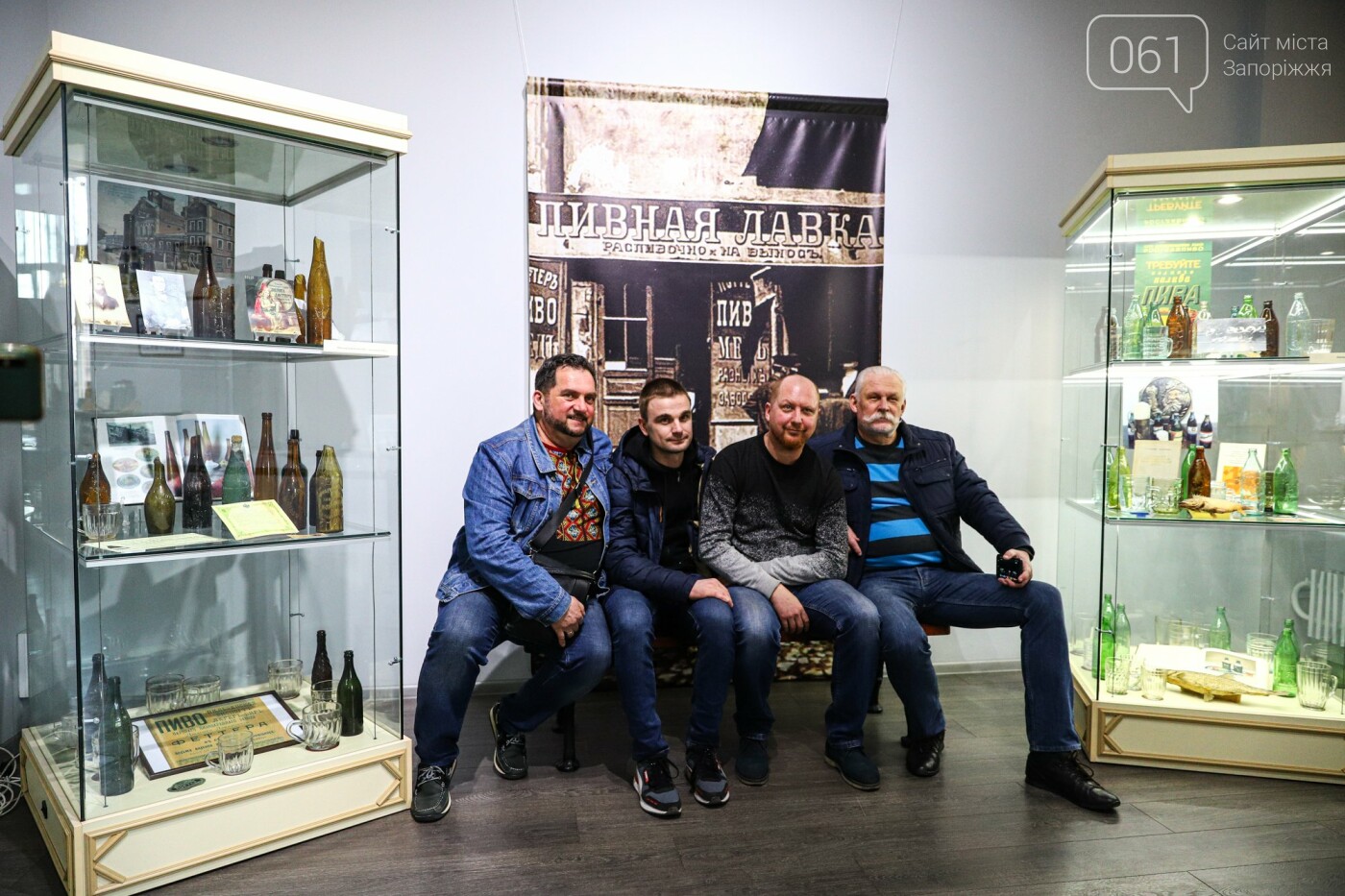 Уникальная пивная этикетка завода Янцена и портреты владельцев пивоварен - в Запорожском музее открылась новая выставка, - ФОТОРЕПОРТАЖ , фото-28