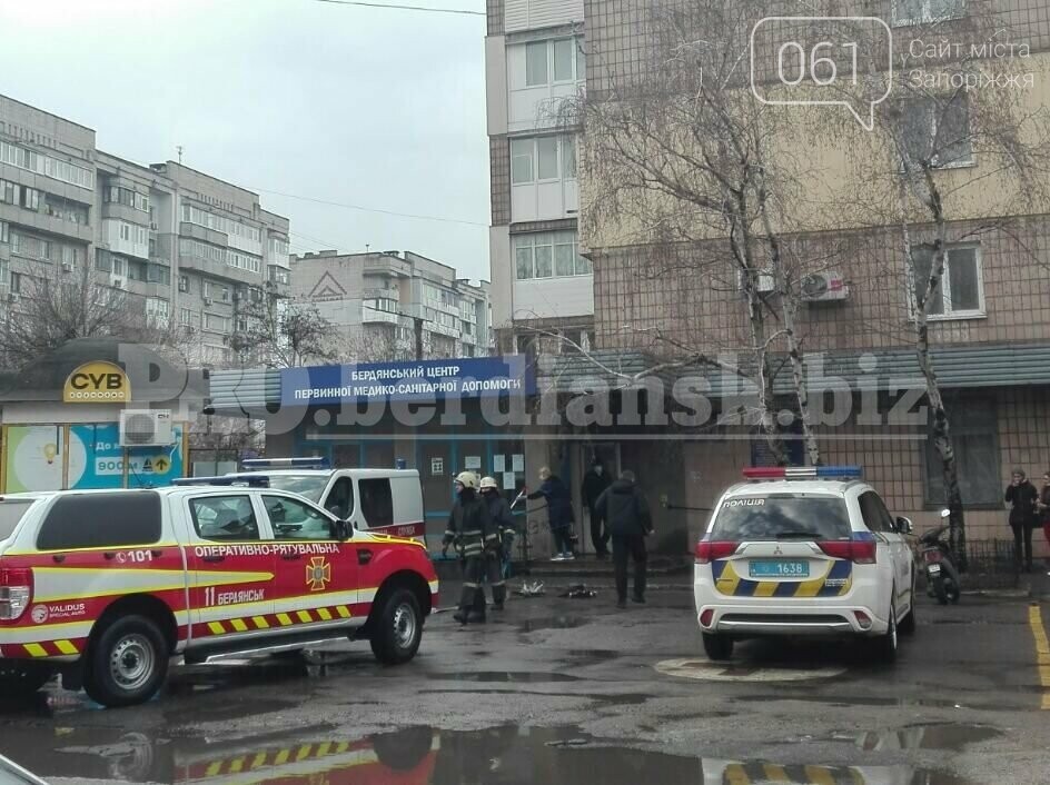 В Запорожской области эвакуировали поликлинику из-за сообщения о взрывоопасном предмете, фото-1