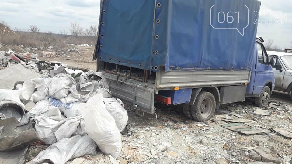 В Запорожье оштрафуют водителя грузовика, который вывез строительный мусор на стихийную свалку , фото-1