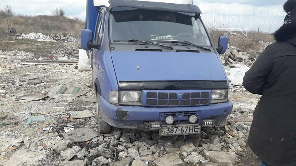 В Запорожье оштрафуют водителя грузовика, который вывез строительный мусор на стихийную свалку , фото-2