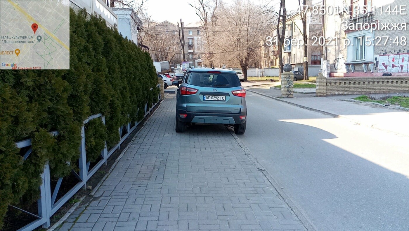 В Запорожье инспекторы по парковке выписали за неделю штрафов на 184 тысячи гривен, фото-2