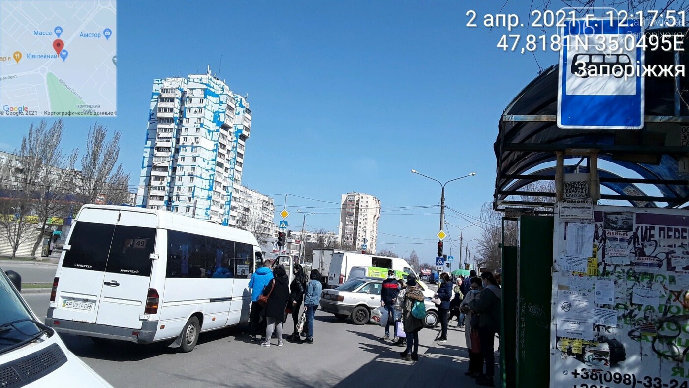 В Запорожье инспекторы по парковке выписали за неделю штрафов на 184 тысячи гривен, фото-4