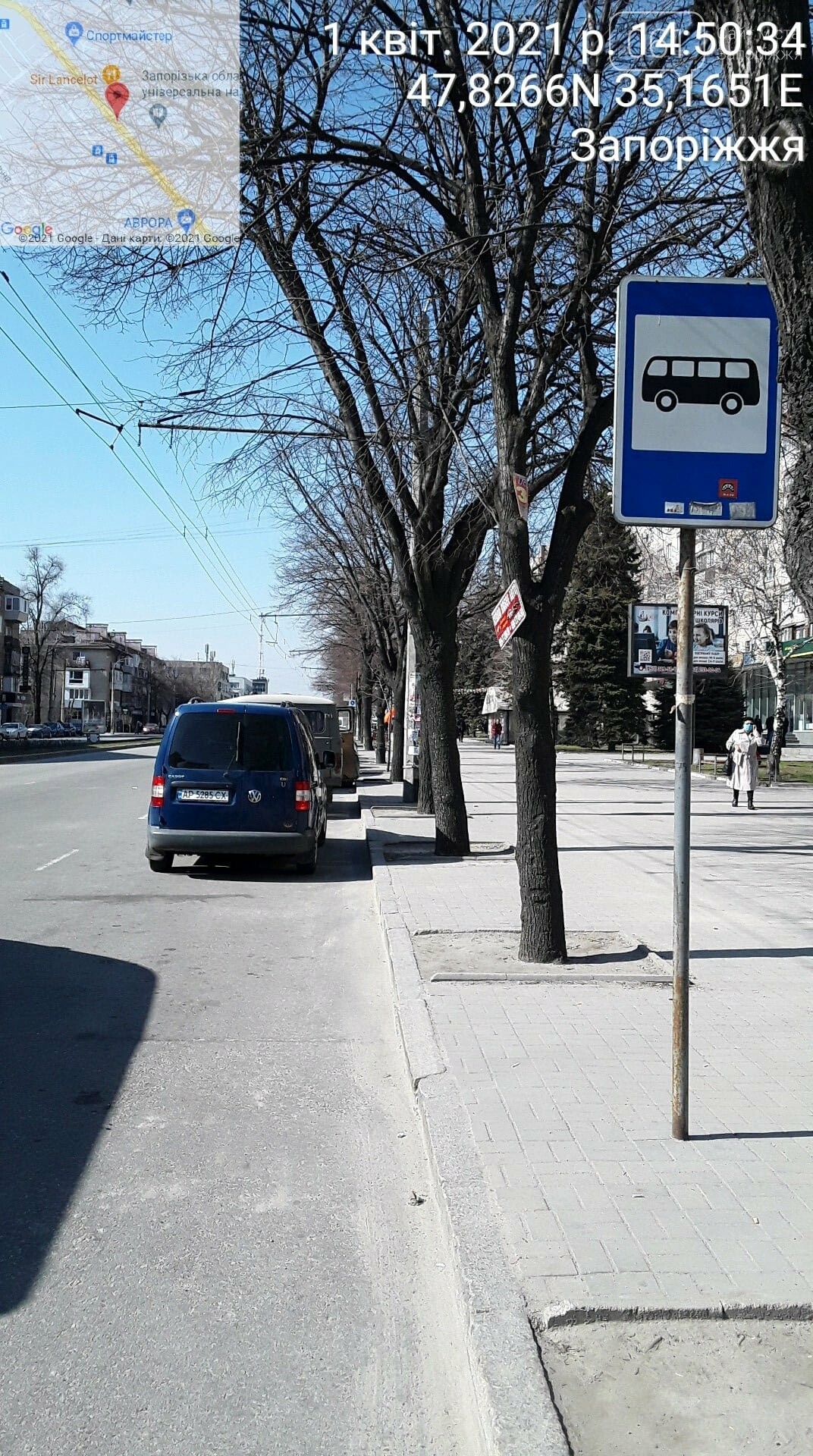 В Запорожье инспекторы по парковке выписали за неделю штрафов на 184 тысячи гривен, фото-1