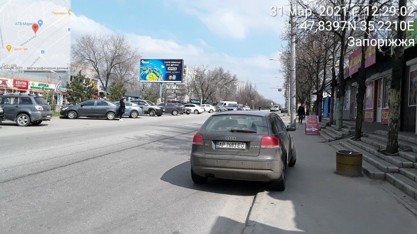В Запорожье инспекторы по парковке выписали за неделю штрафов на 184 тысячи гривен, фото-6