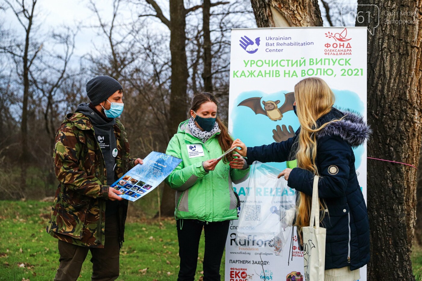 На Хортице выпустили более 700 летучих мышей, спасенных волонтерами, - ФОТОРЕПОРТАЖ, фото-14