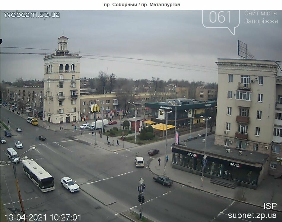 Запорожье киев км
