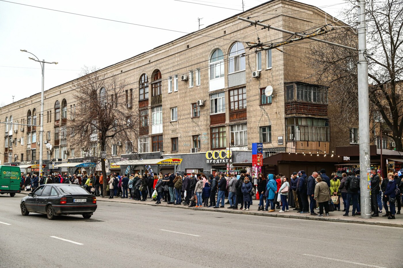 Запорожье киев км