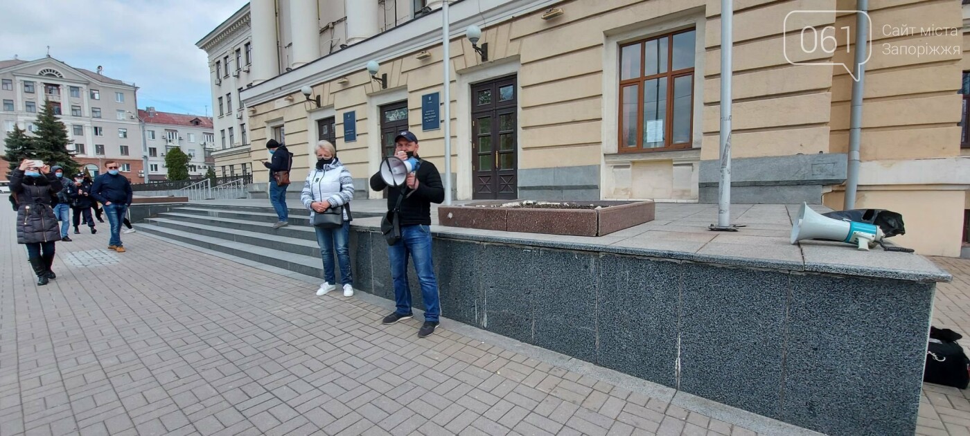 В Запорожье рыночники пикетировали мэрию и перекрыли проспект, - ФОТОРЕПОРТАЖ , фото-1