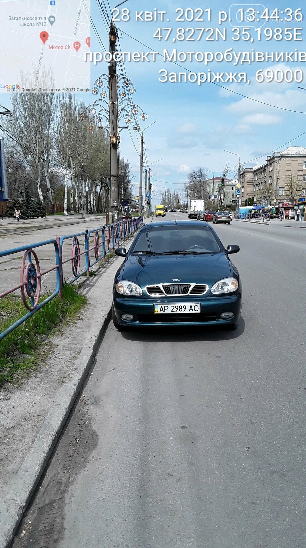 Окпд 2 парковка автомобилей