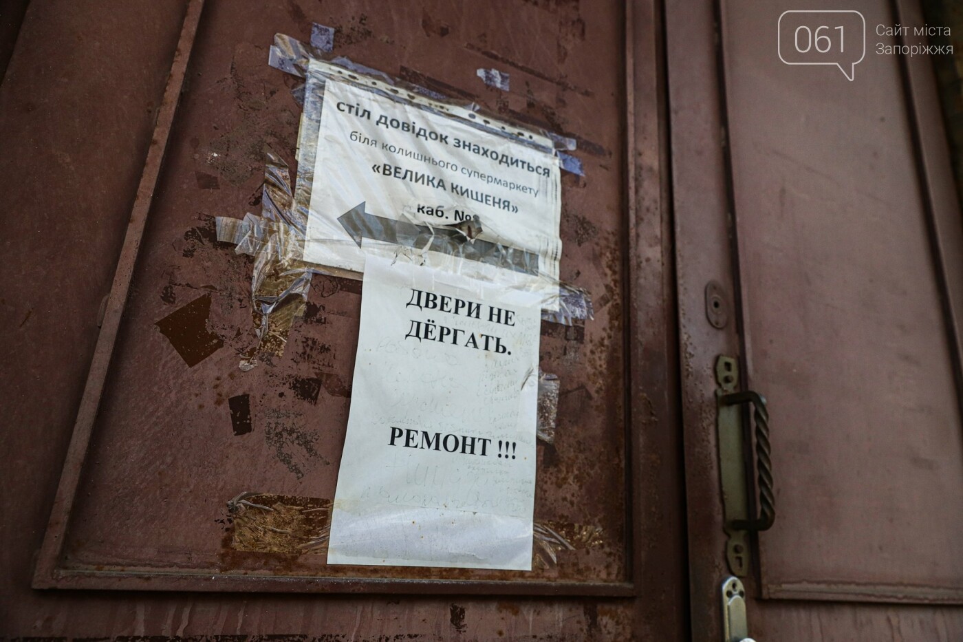 Памятники Старого Александровска: как сейчас выглядит здание первой в городе электростанции, - ФОТО, фото-28