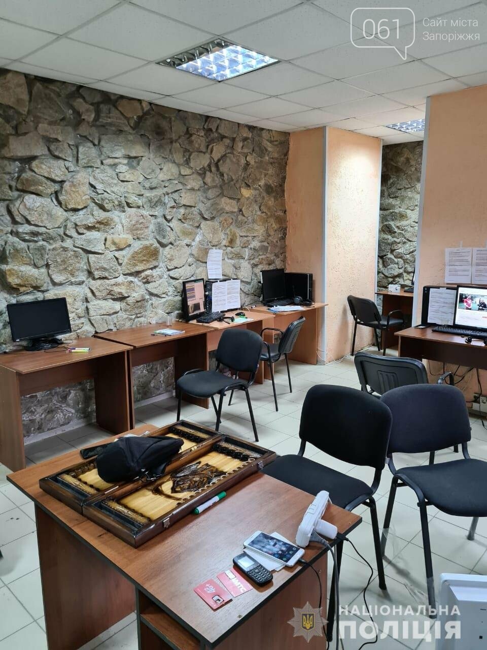В Запорожской области полицейские разоблачили мошеннический колл-центр, фото-1