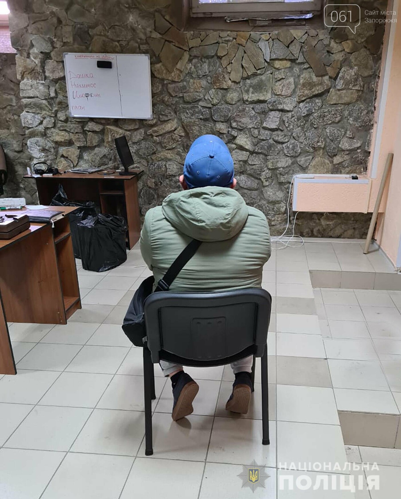 В Запорожской области полицейские разоблачили мошеннический колл-центр, фото-2