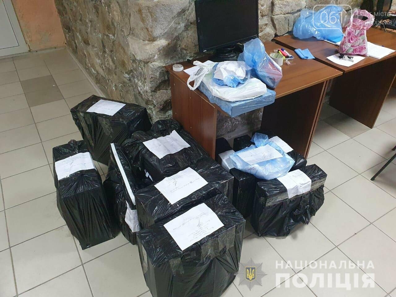 В Запорожской области полицейские разоблачили мошеннический колл-центр, фото-3