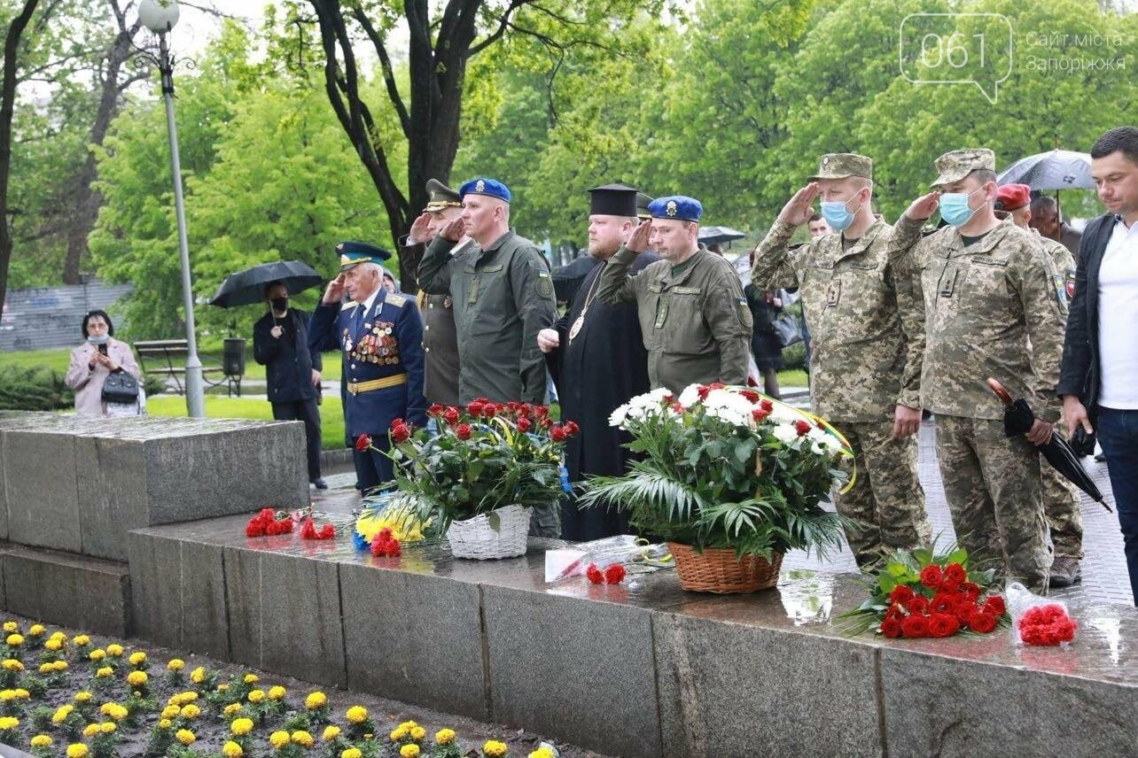 Дорога памяти официальный сайт министерства обороны загрузить фото ветерана вов