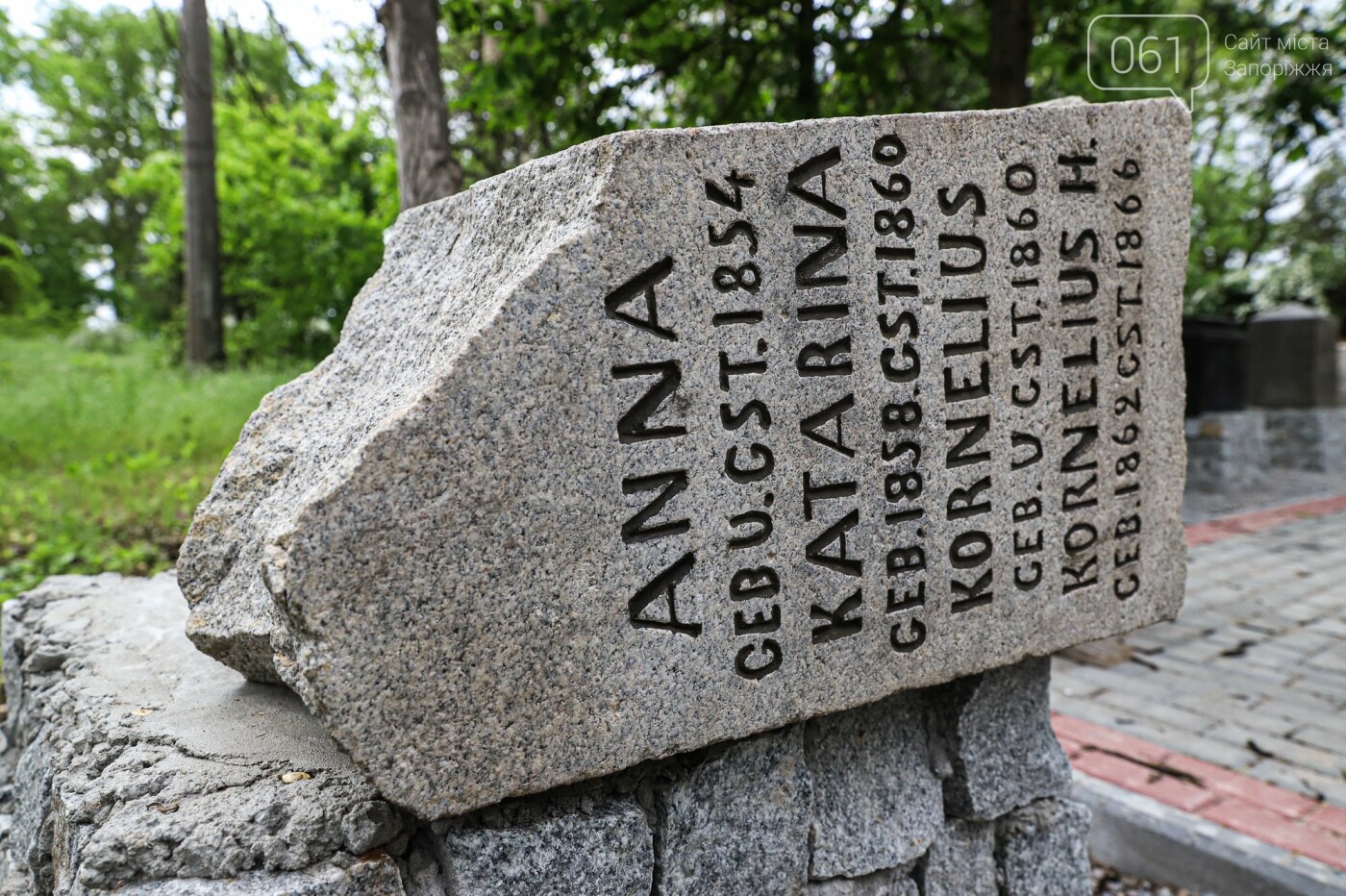 В Запорожье завершается строительство “Мемориала хортицких меннонитов”, деньги на его создание выделила Канада, - ФОТО, ВИДЕО , фото-12