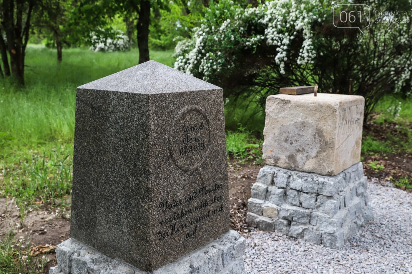 В Запорожье завершается строительство “Мемориала хортицких меннонитов”, деньги на его создание выделила Канада, - ФОТО, ВИДЕО , фото-5