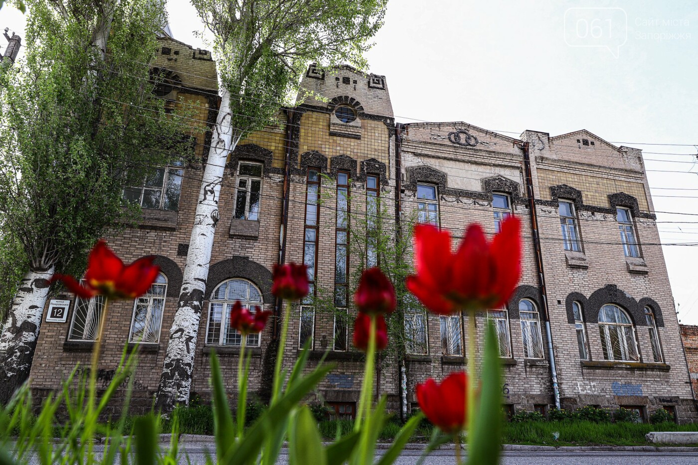Памятники Старого Александровска: как сейчас выглядит здание первого в городе роддома, - ФОТО , фото-25
