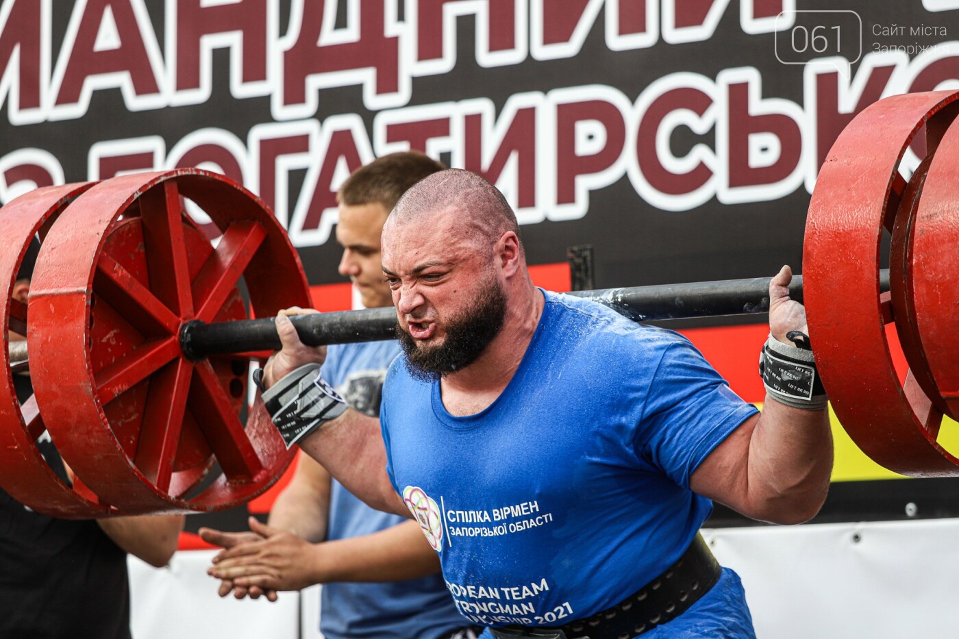 Гигантские гантели, штанги и покрышки: как в Запорожье соревновались самые сильные богатыри Европы, - ФОТОРЕПОРТАЖ, фото-52