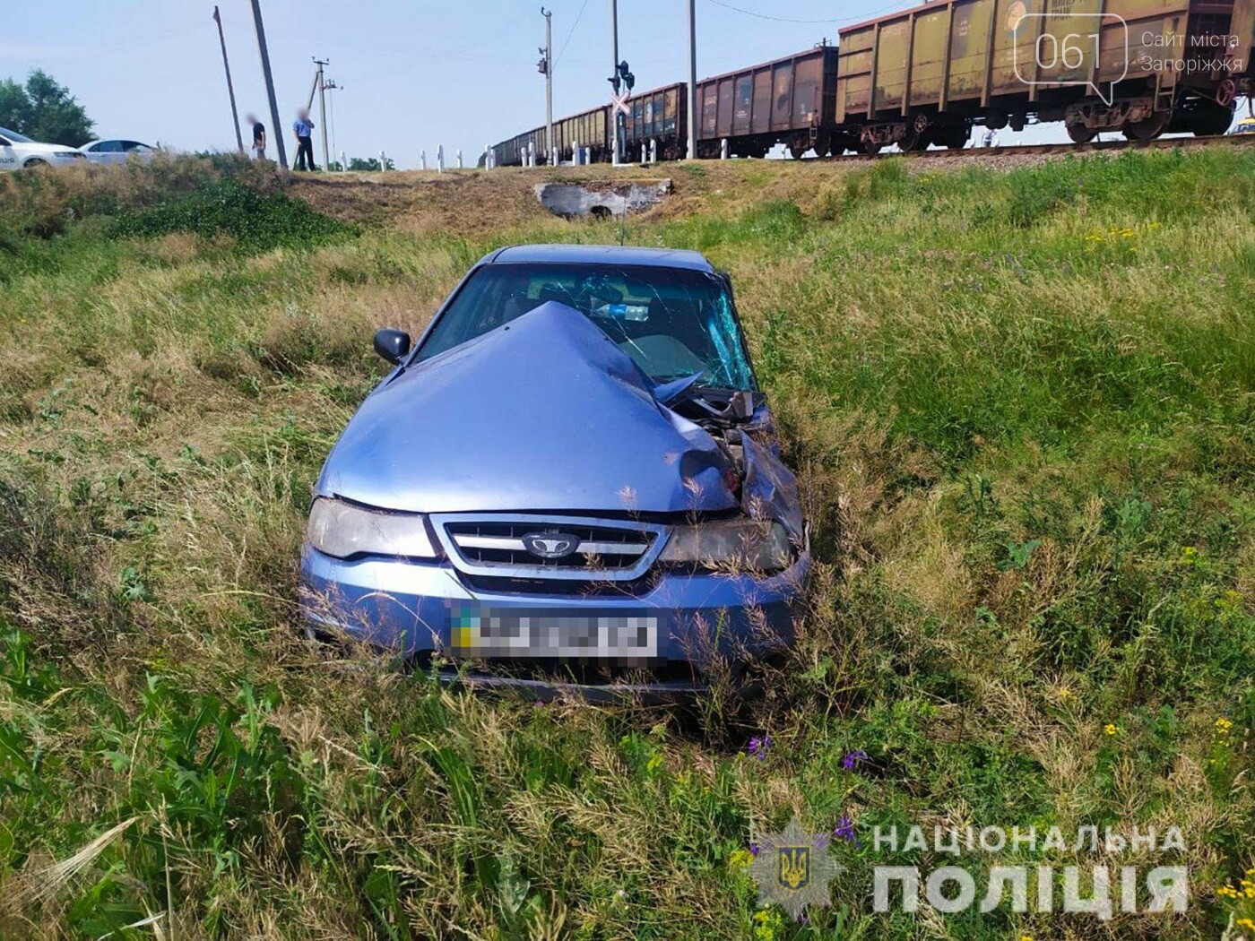 Авто в запорожской области