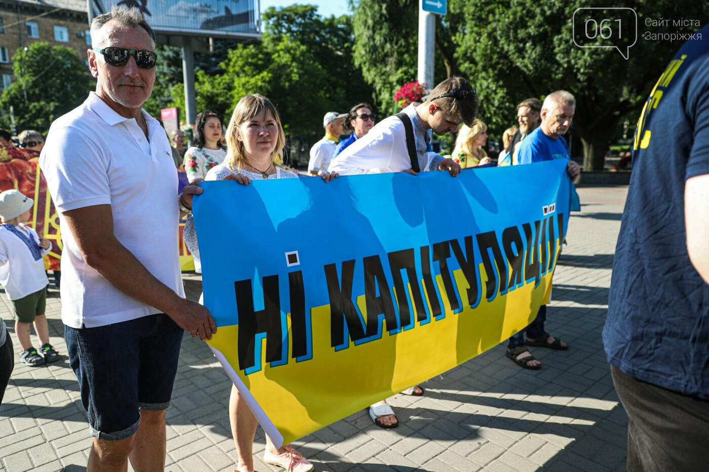Флаги и праздничное шествие: как в Запорожье отметили День Конституции, - ФОТОРЕПОРТАЖ , фото-25