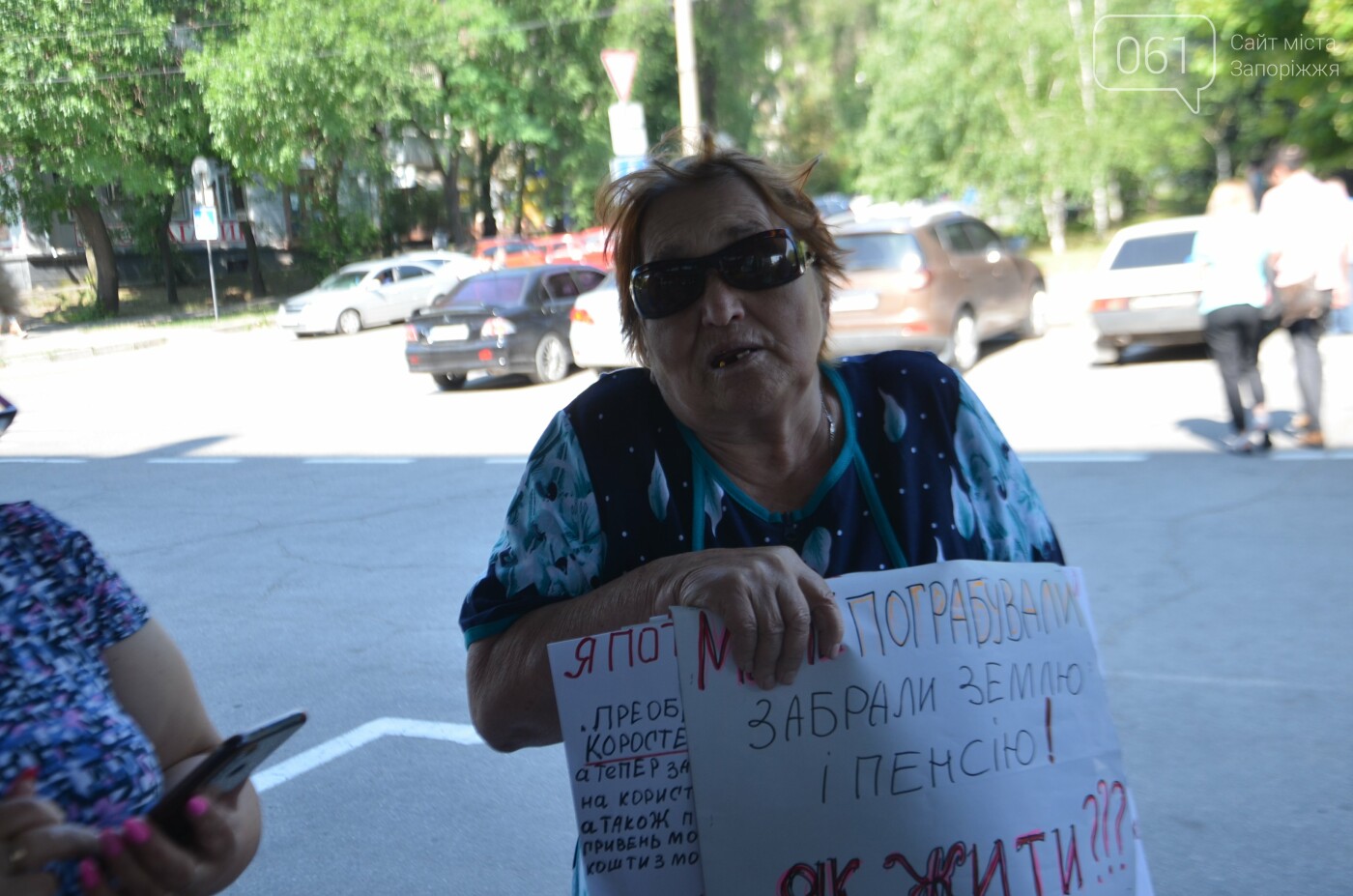 В Запорожье у областной полиции протестовали жители Ореховского района: они утверждают, что стали жертвами обмана, фото-7
