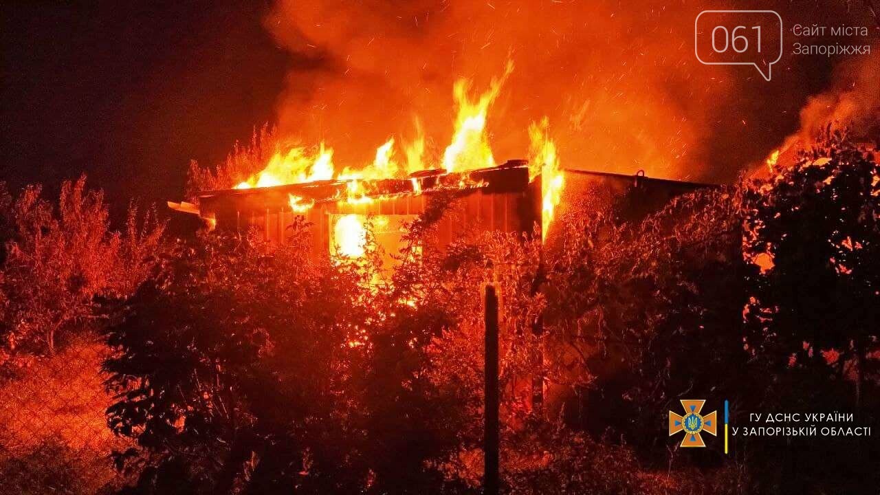 В Бердянске во время пожара в дачном кооперативе погибли двое людей, фото-3