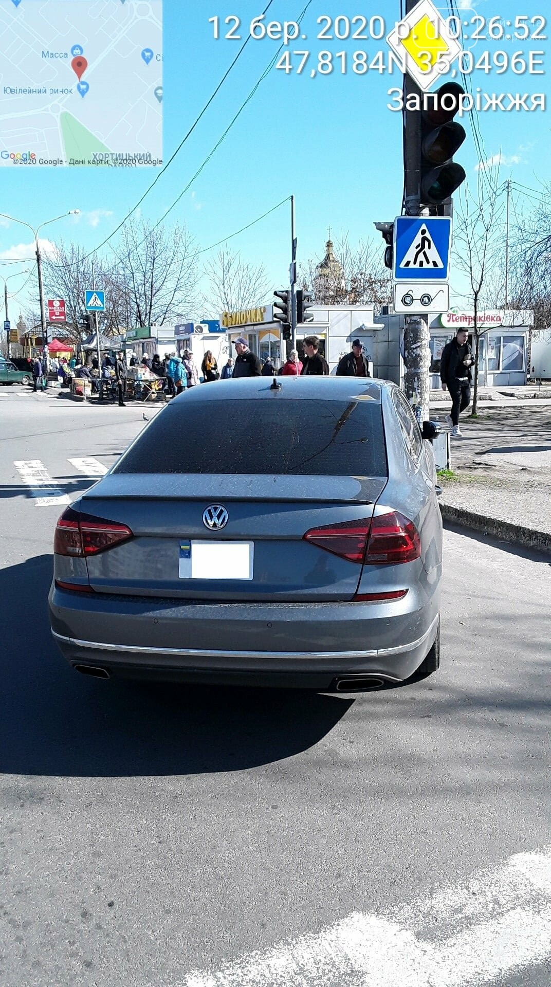 В Запорожье владелец авто пытался оспорить штраф парковщиков, но в итоге с него взыскали деньги в двойном размере, фото-1