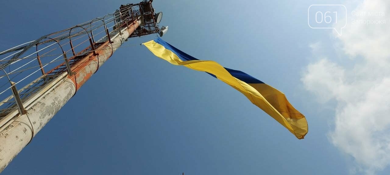 Запорожские артисты и парашютисты с разных городов Украины станцевали "Гопак в небе и на земле", - ВИДЕО, фото-3